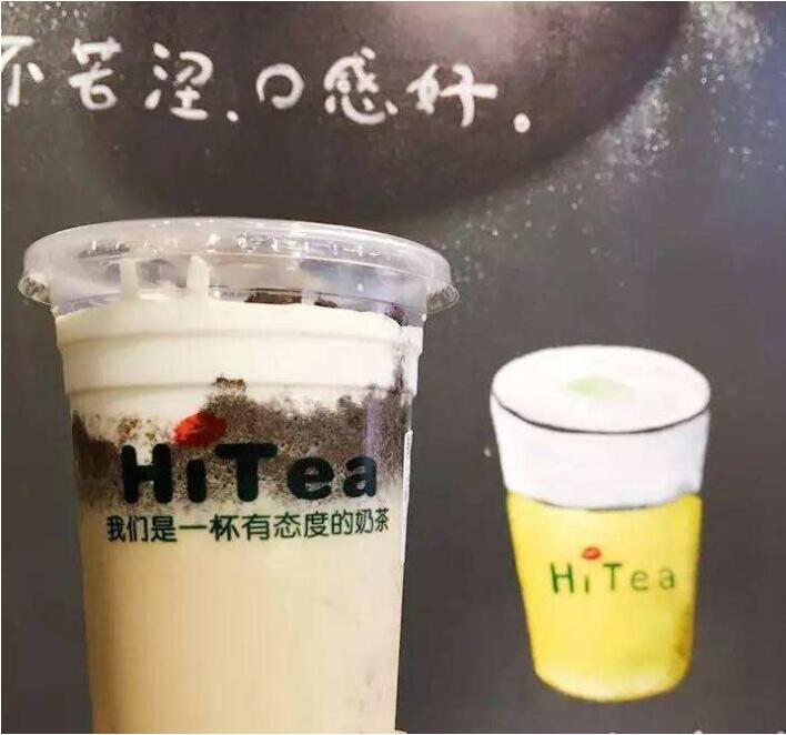 FB体育加盟费多少？加盟FB体育开店成本分析